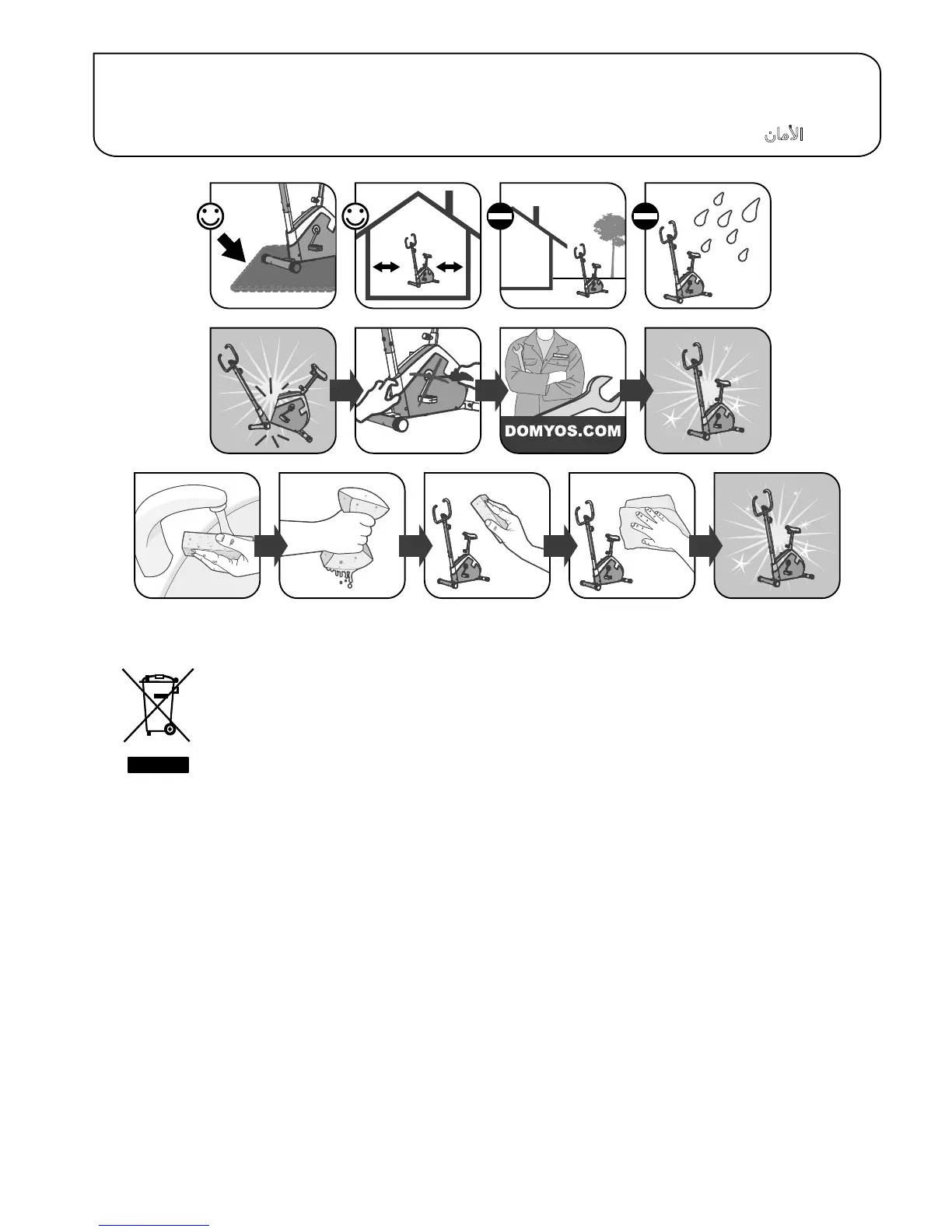 Page #9 background image