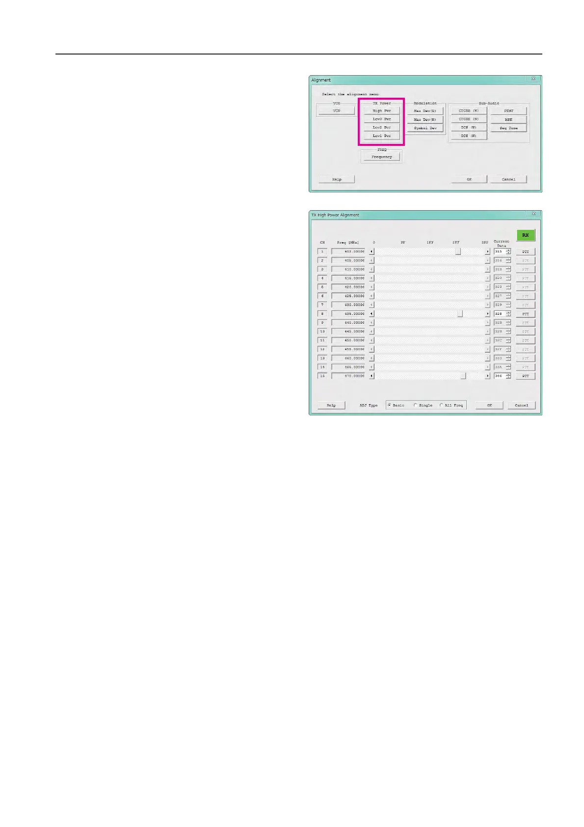 Page #12 background image
