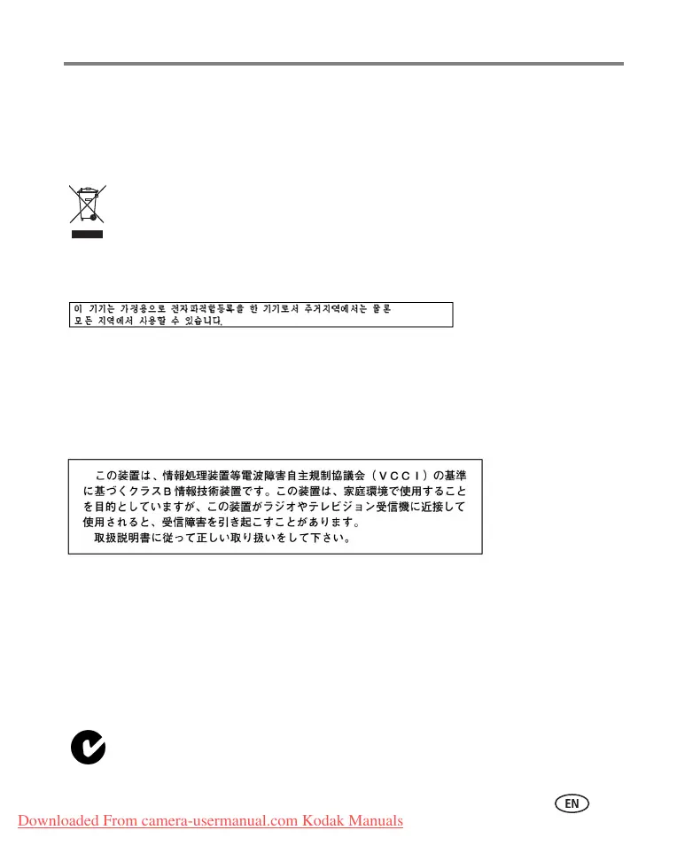 Page #65 background image