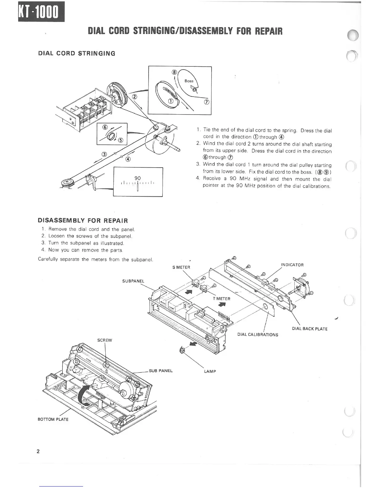 Page #2 background image