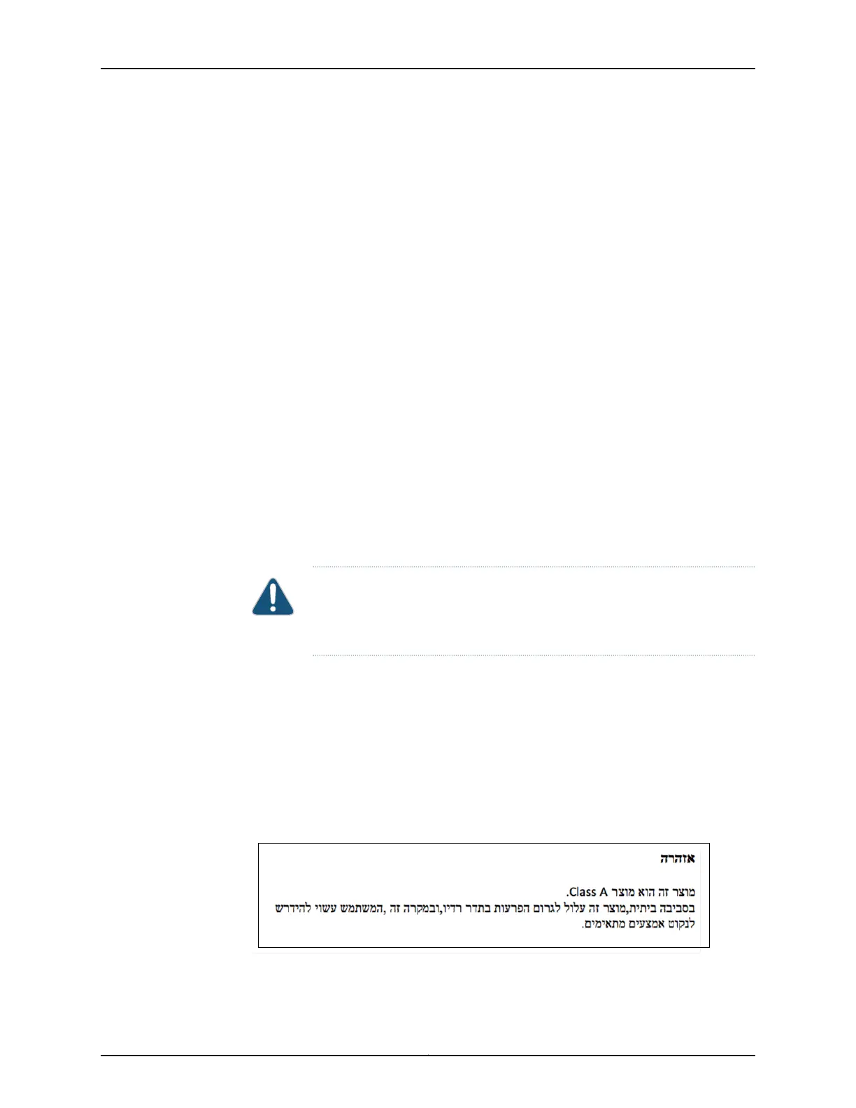 Page #393 background image