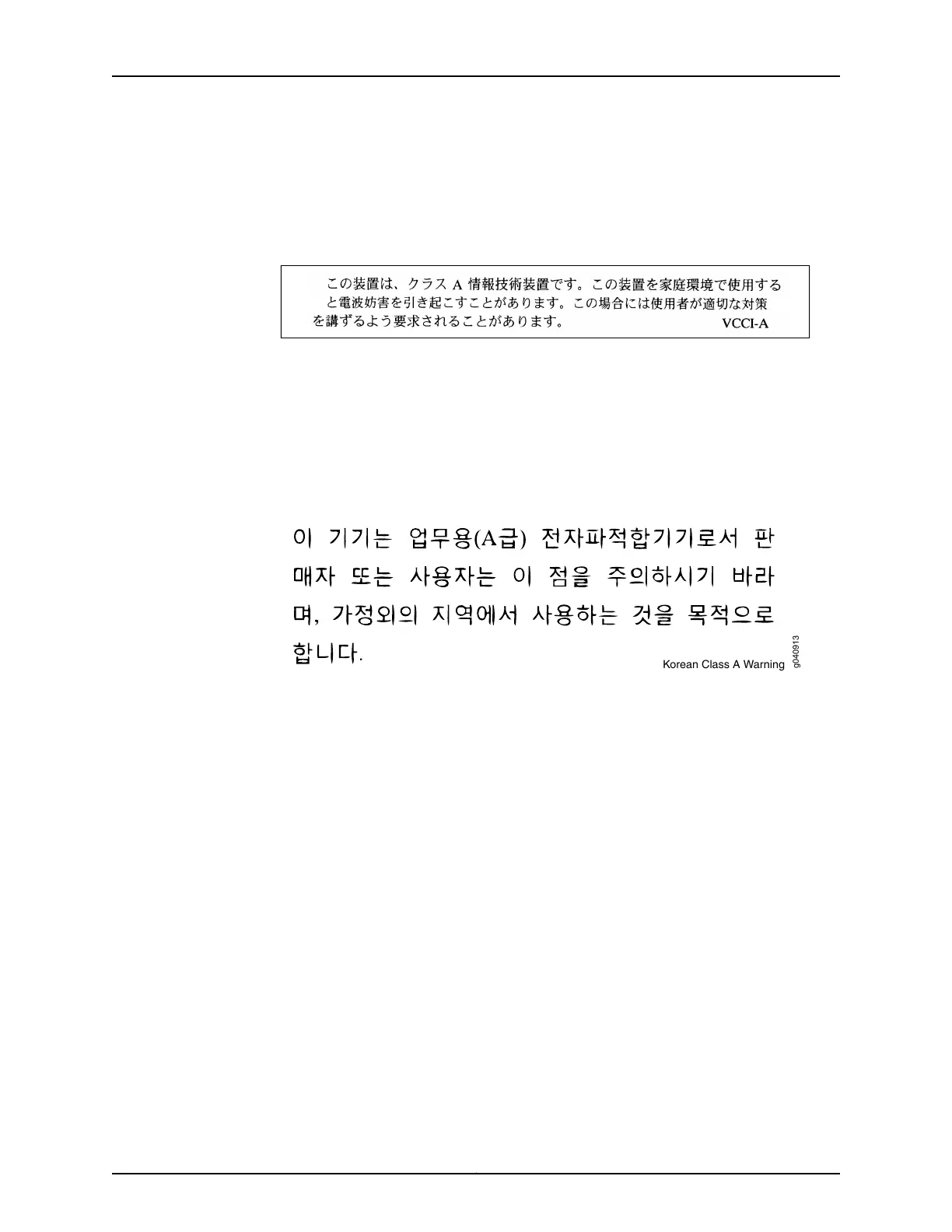 Page #394 background image