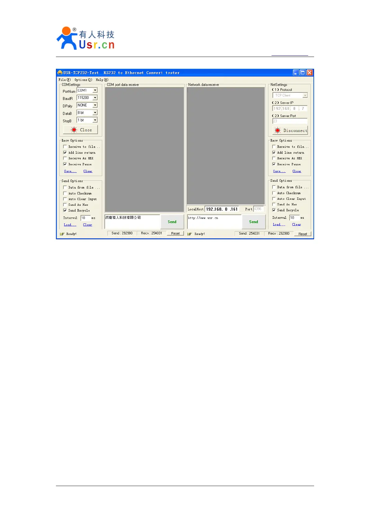 Page #47 background image