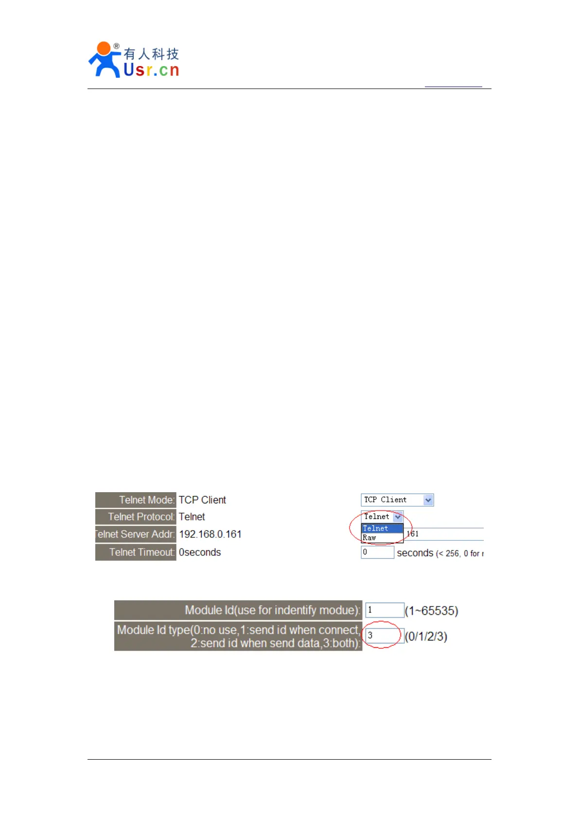 Page #48 background image