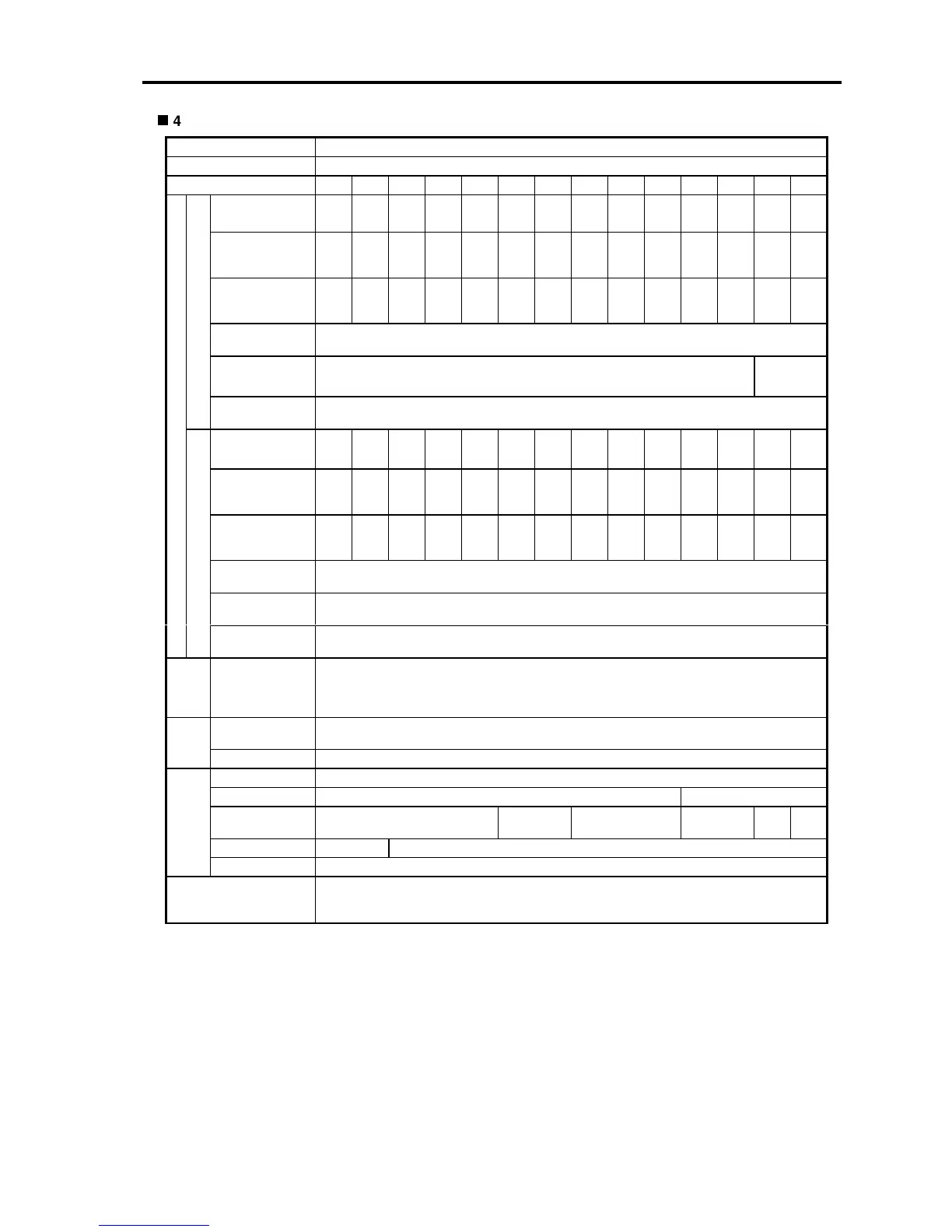 Page #174 background image