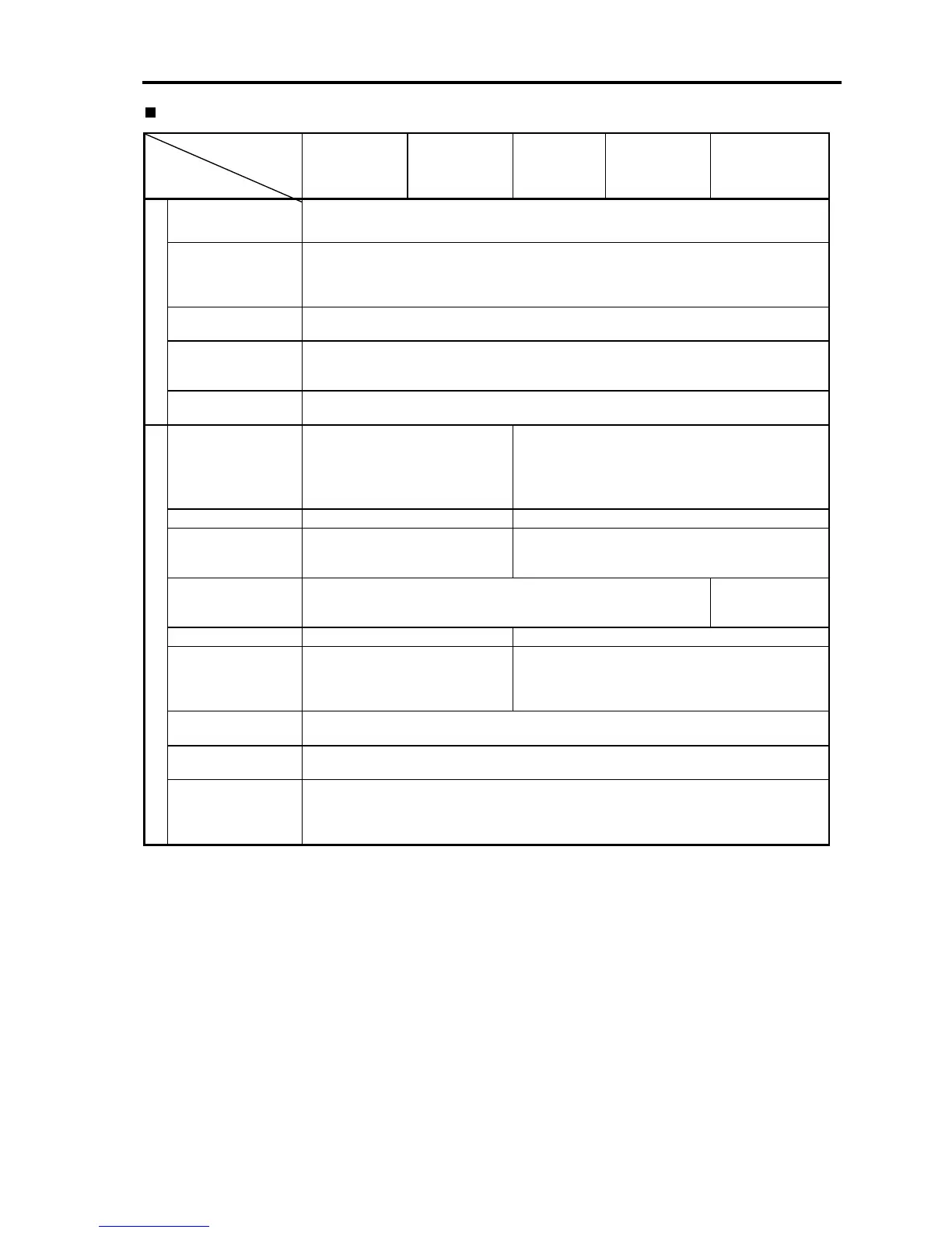 Page #177 background image