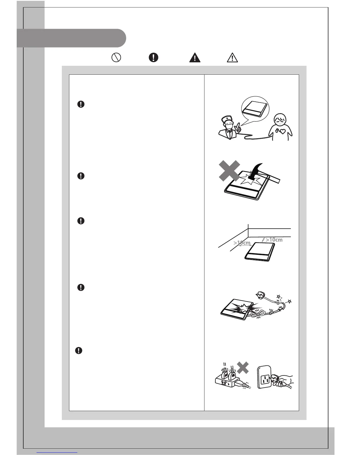 Page #19 background image