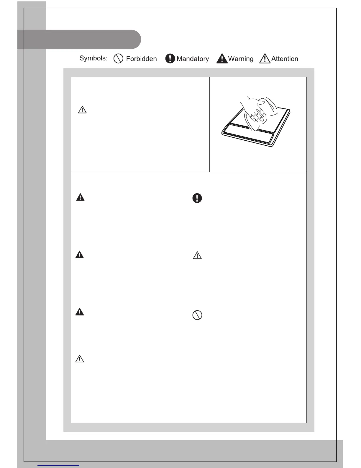 Page #7 background image