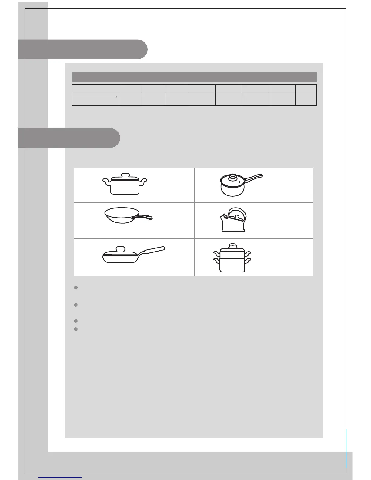 Page #11 background image