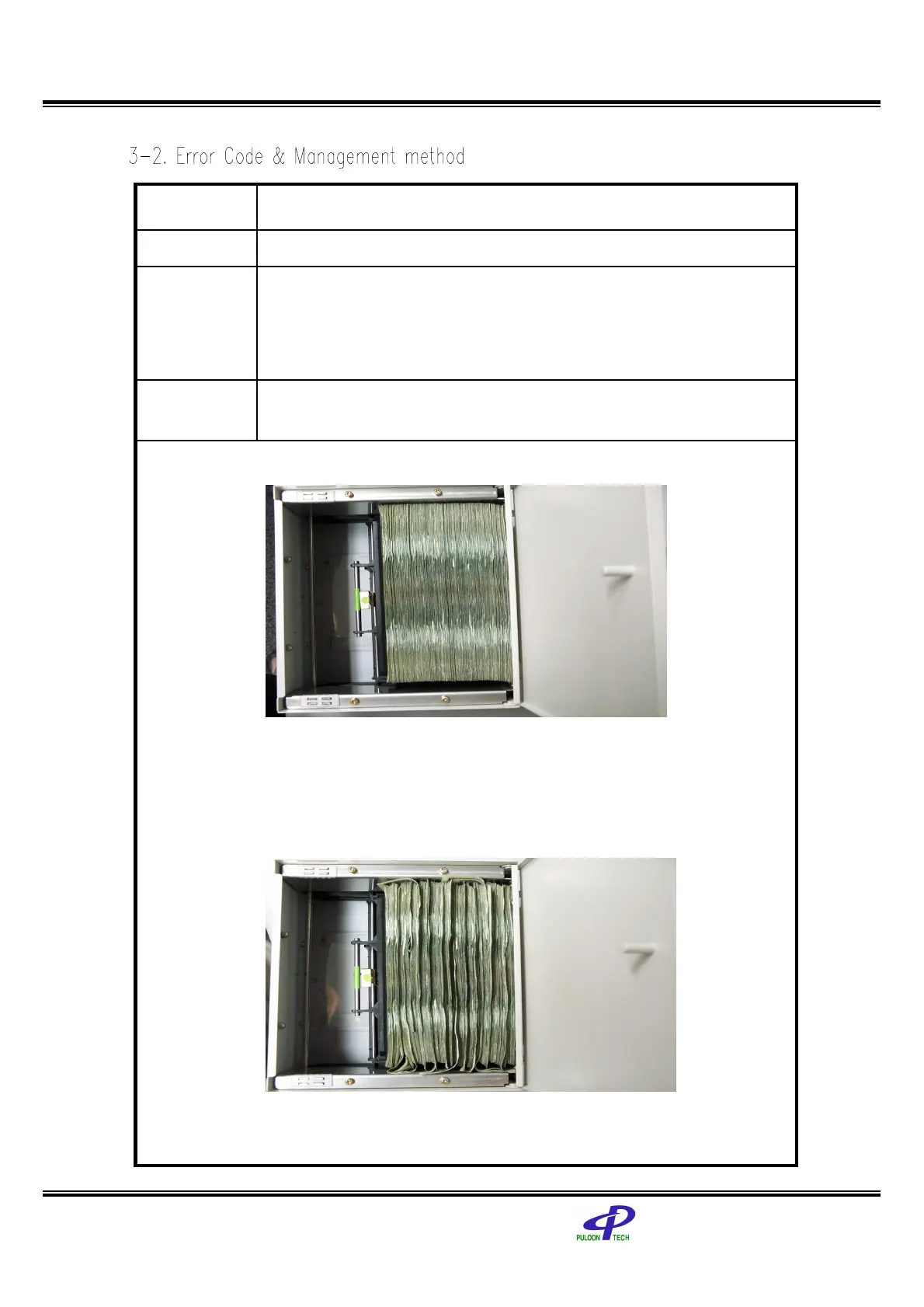 Page #25 background image