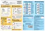 Preview: Operation Manual