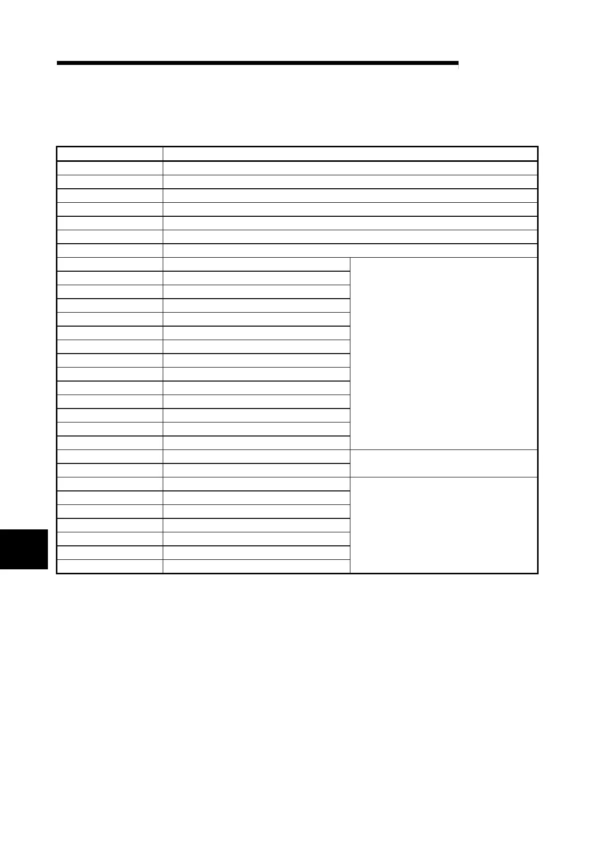 Page #94 background image
