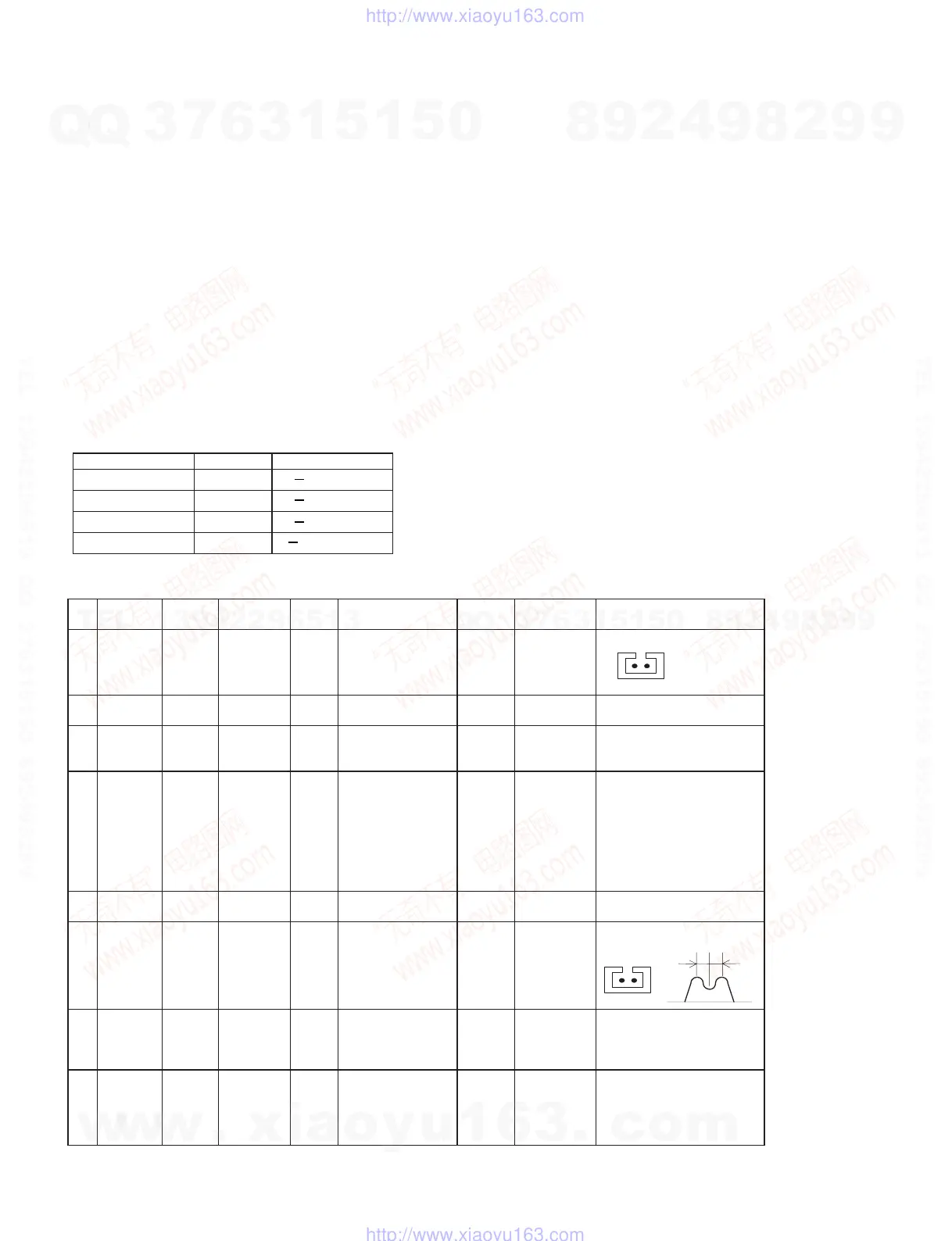 Page #16 background image