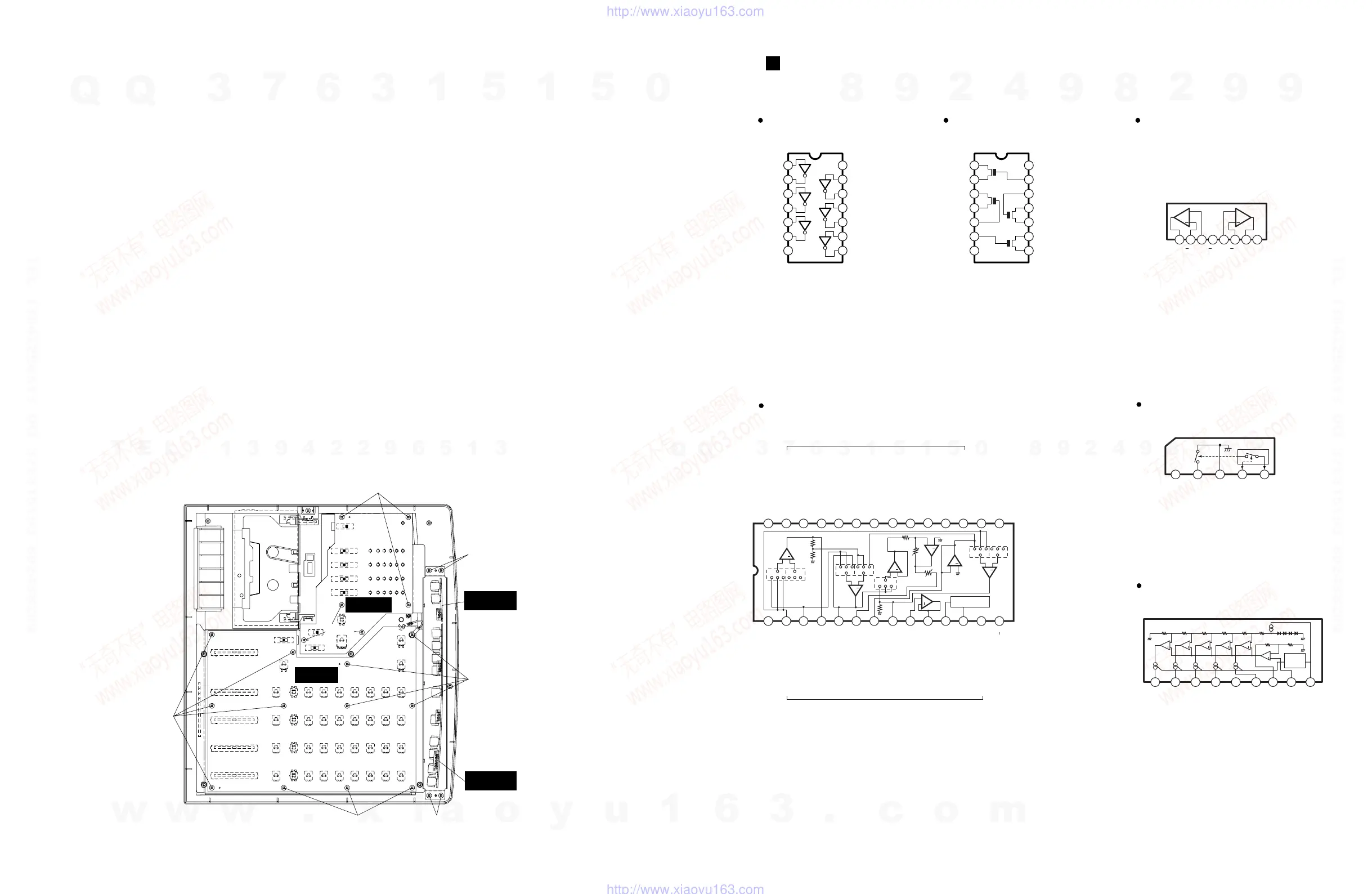 Page #11 background image