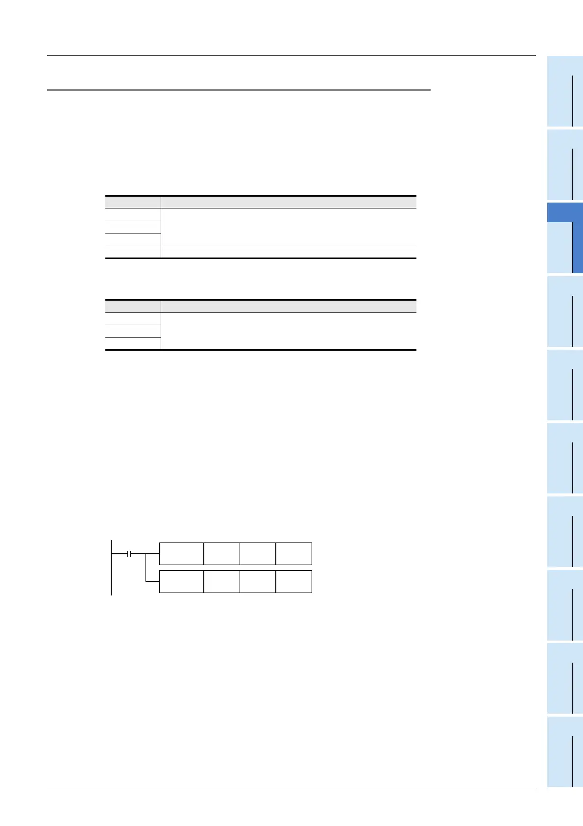 Page #355 background image