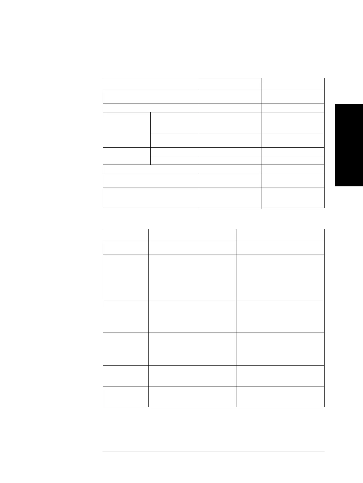 Page #223 background image