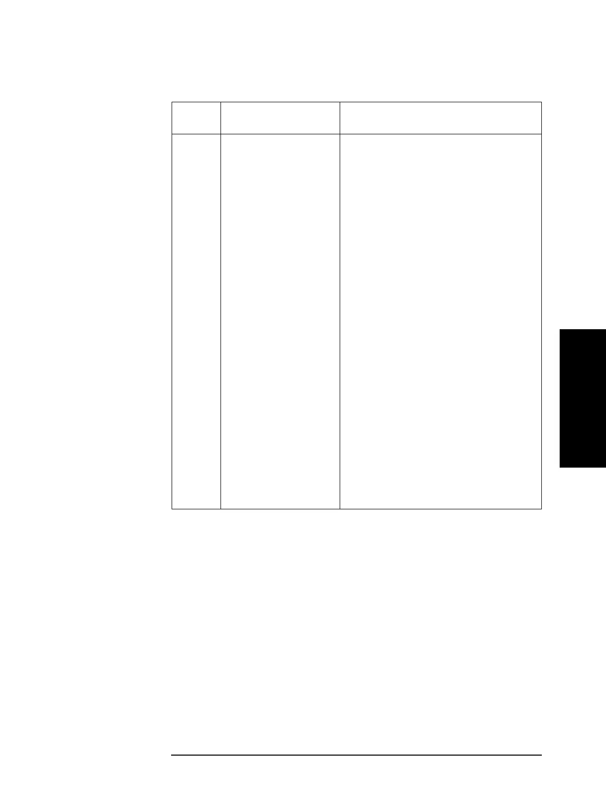 Page #255 background image