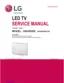 Preview: Service Manual