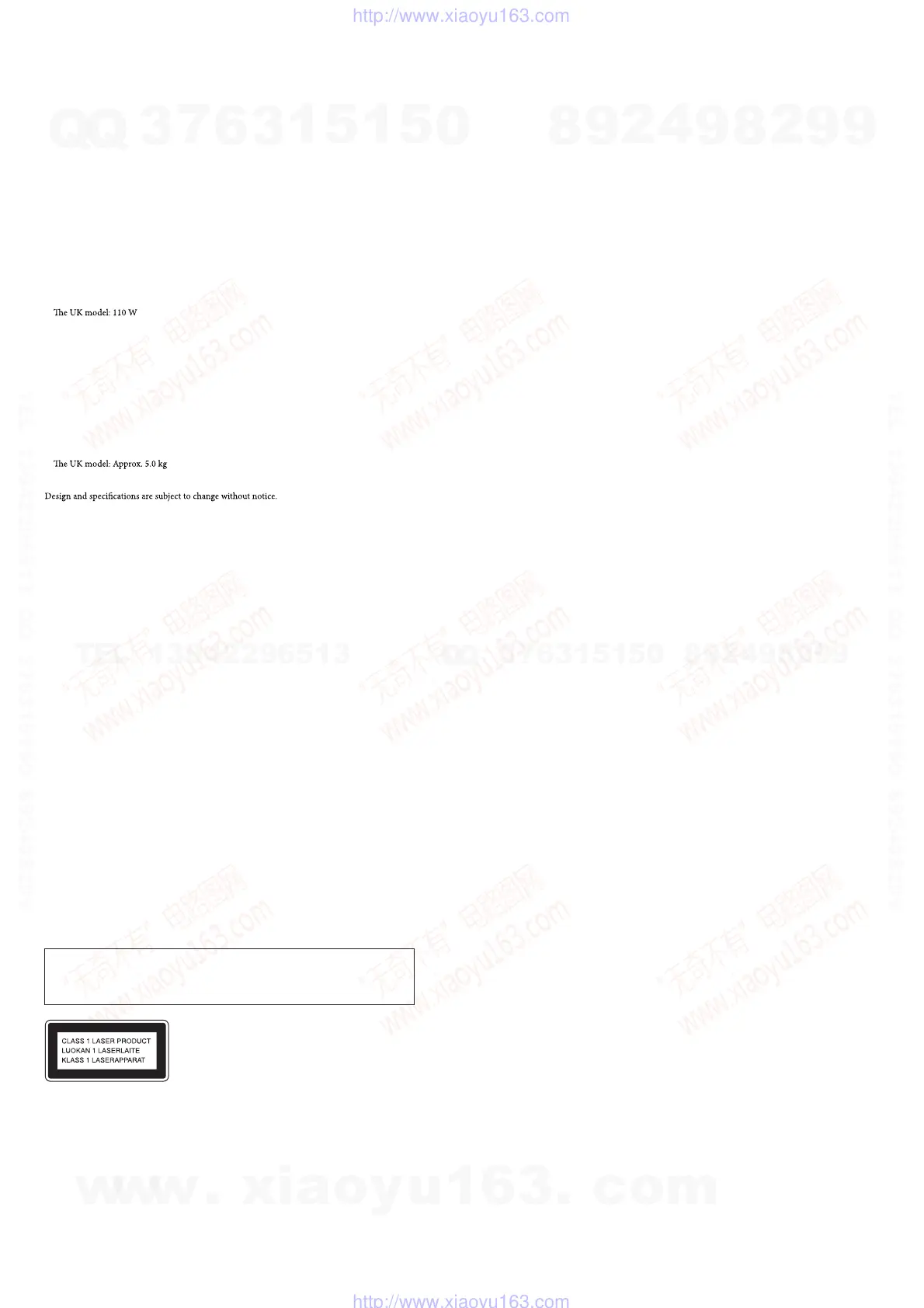 Page #2 background image