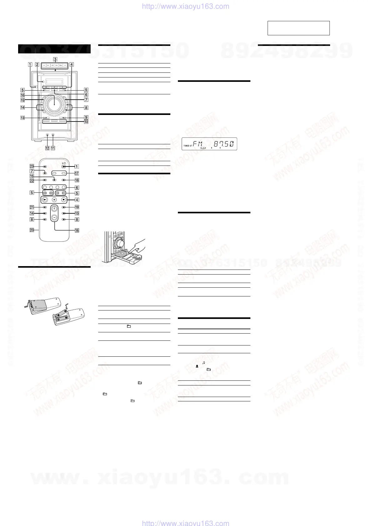Page #6 background image