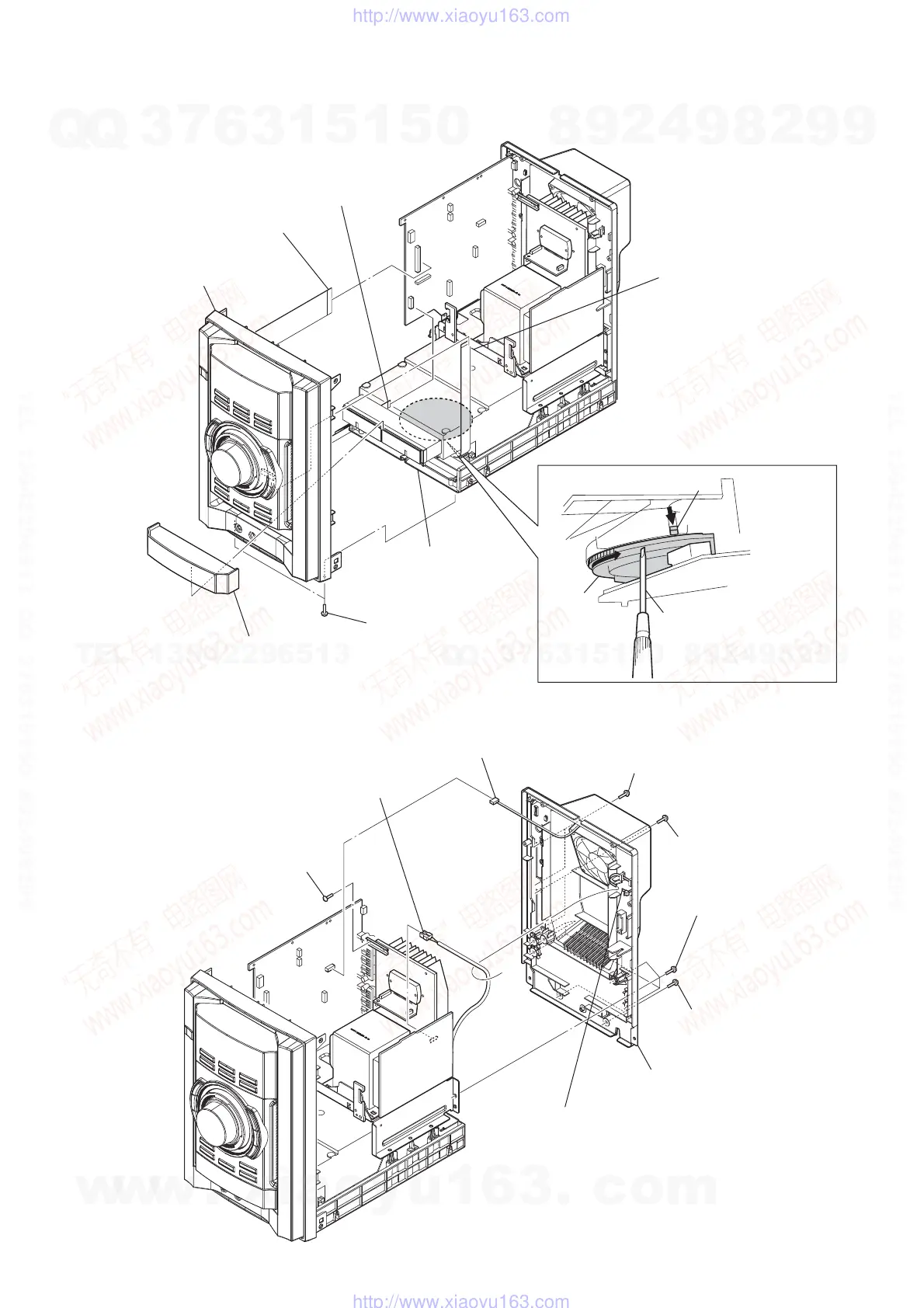 Page #11 background image