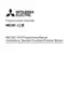 Preview: Programming Manual