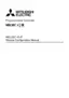 Preview: Configuration Manual