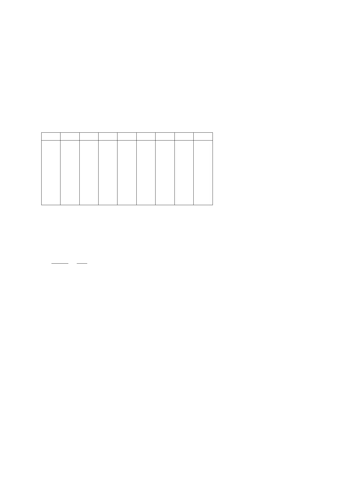 Page #51 background image