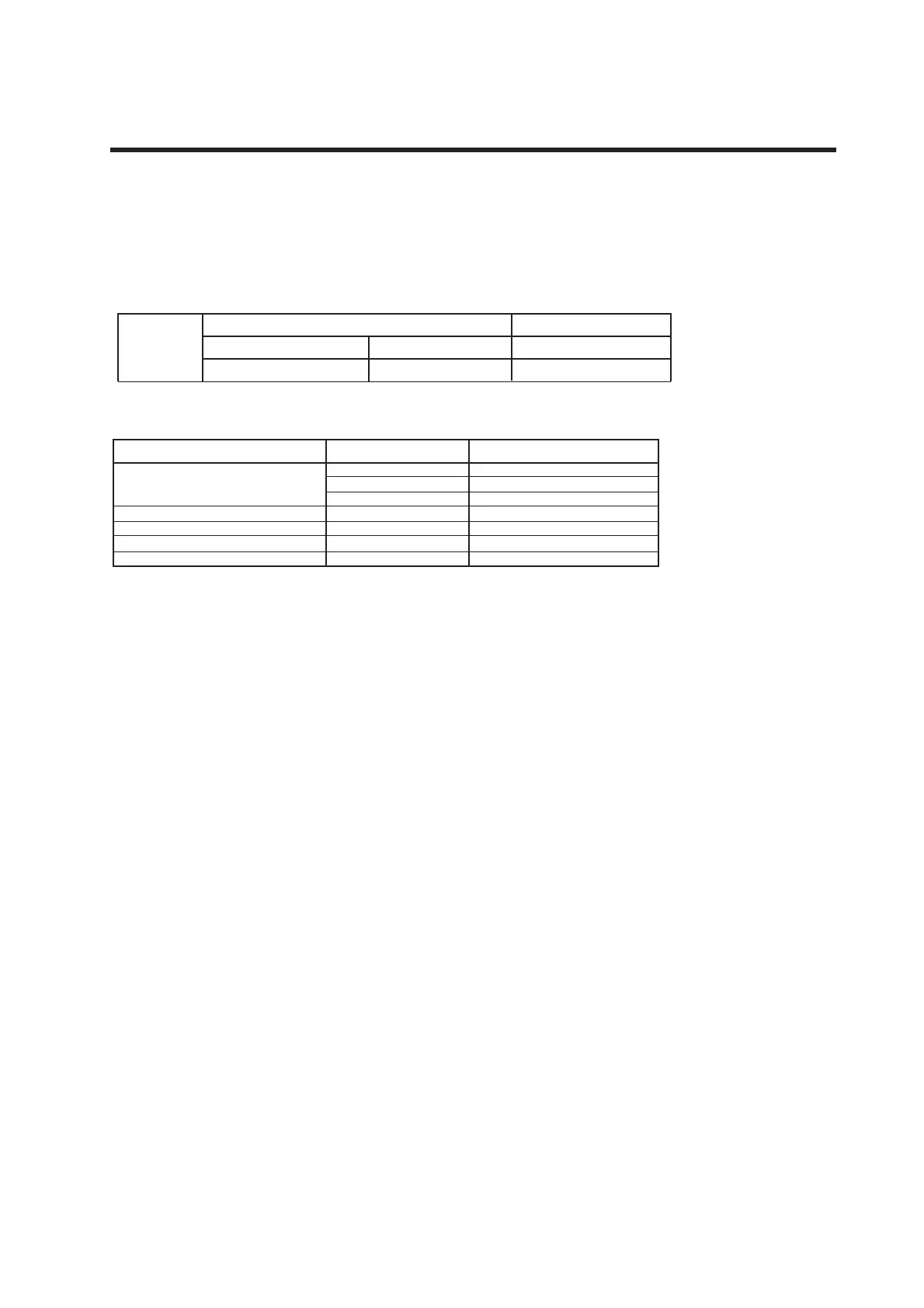 Page #83 background image