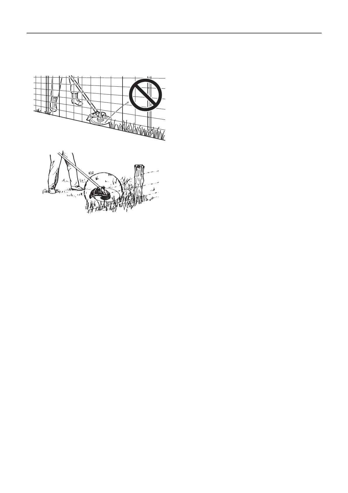 Page #84 background image