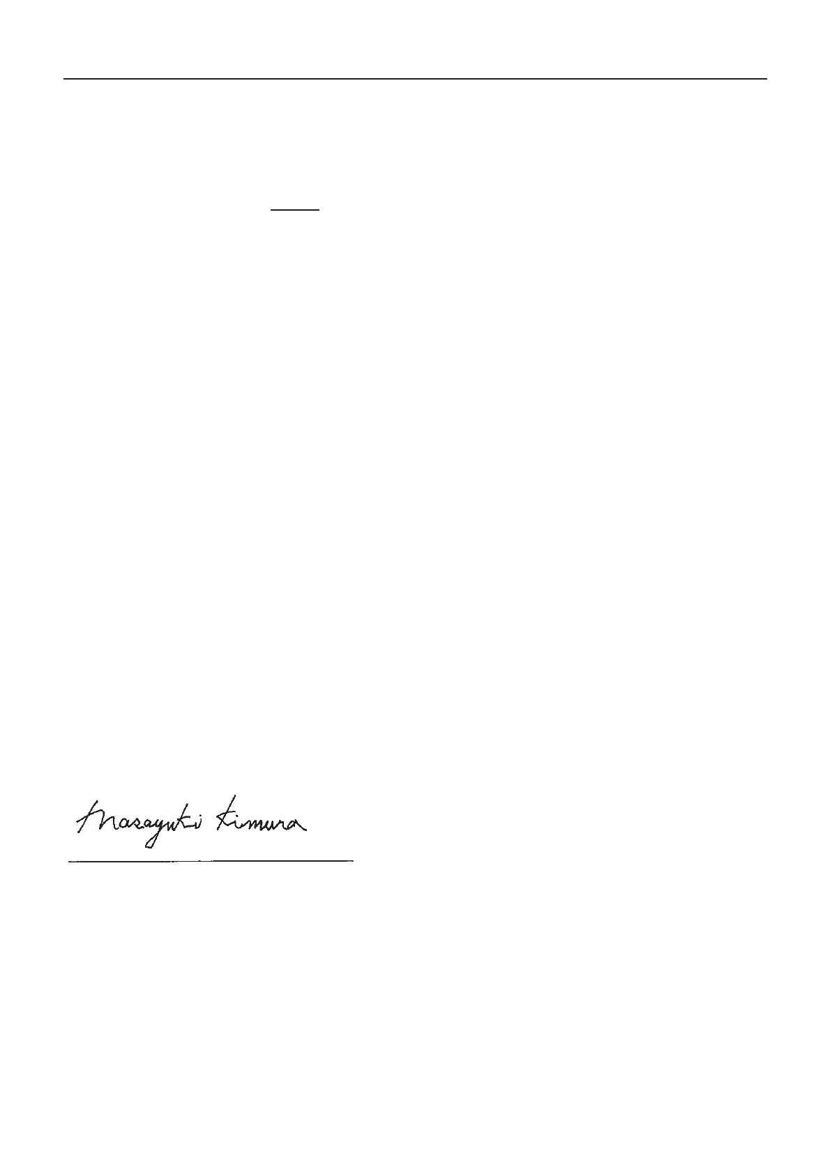 Page #96 background image