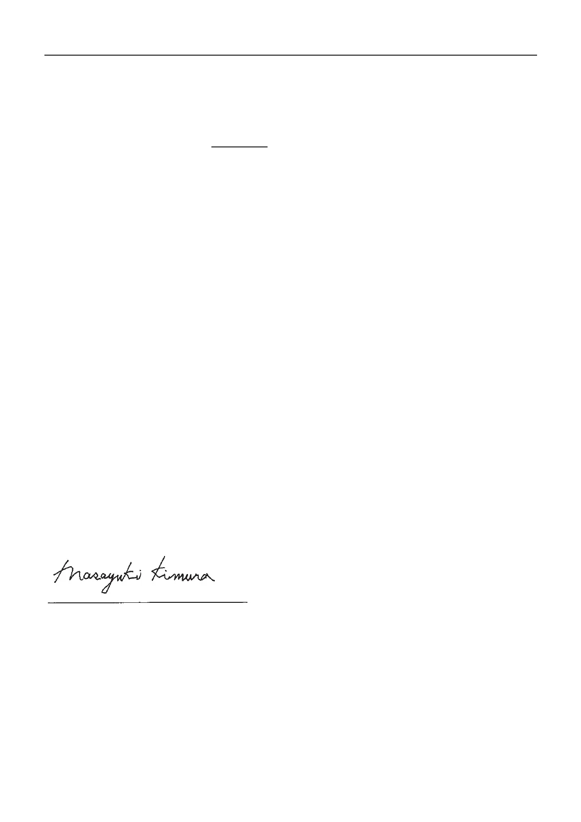 Page #128 background image