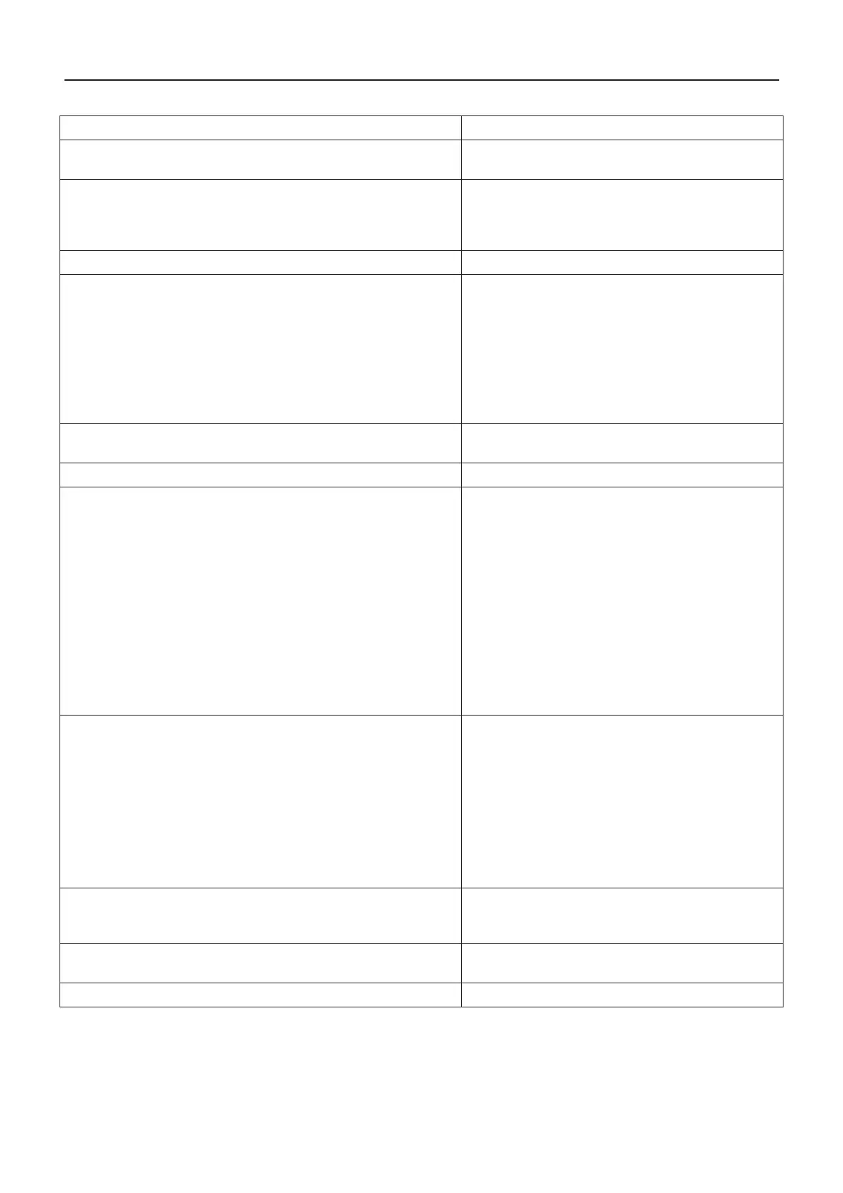 Page #160 background image