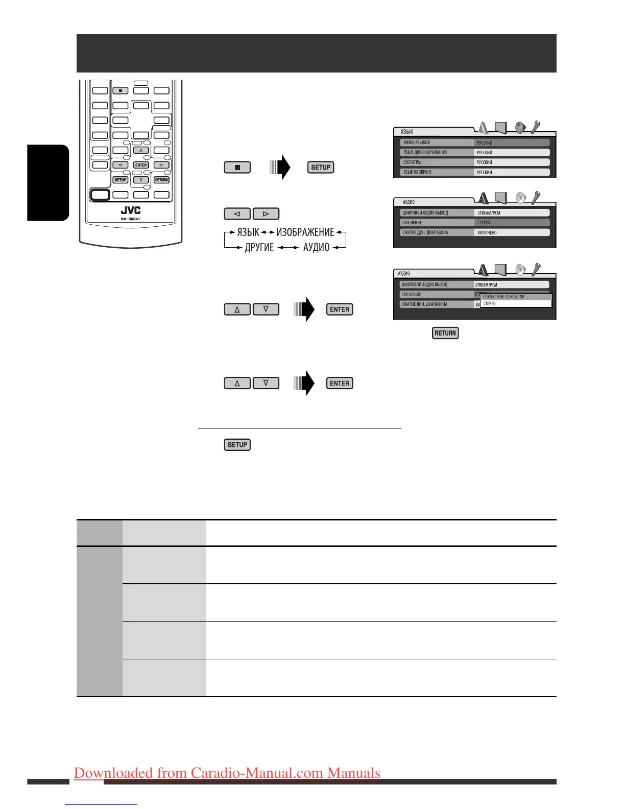 Page #46 background image