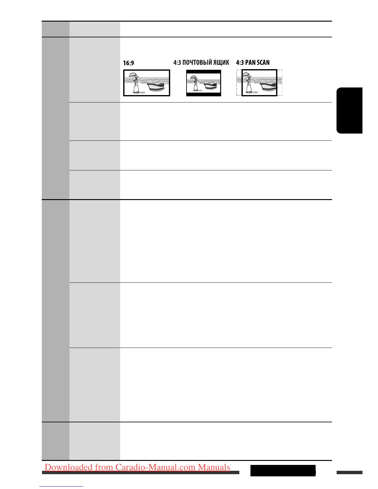 Page #47 background image
