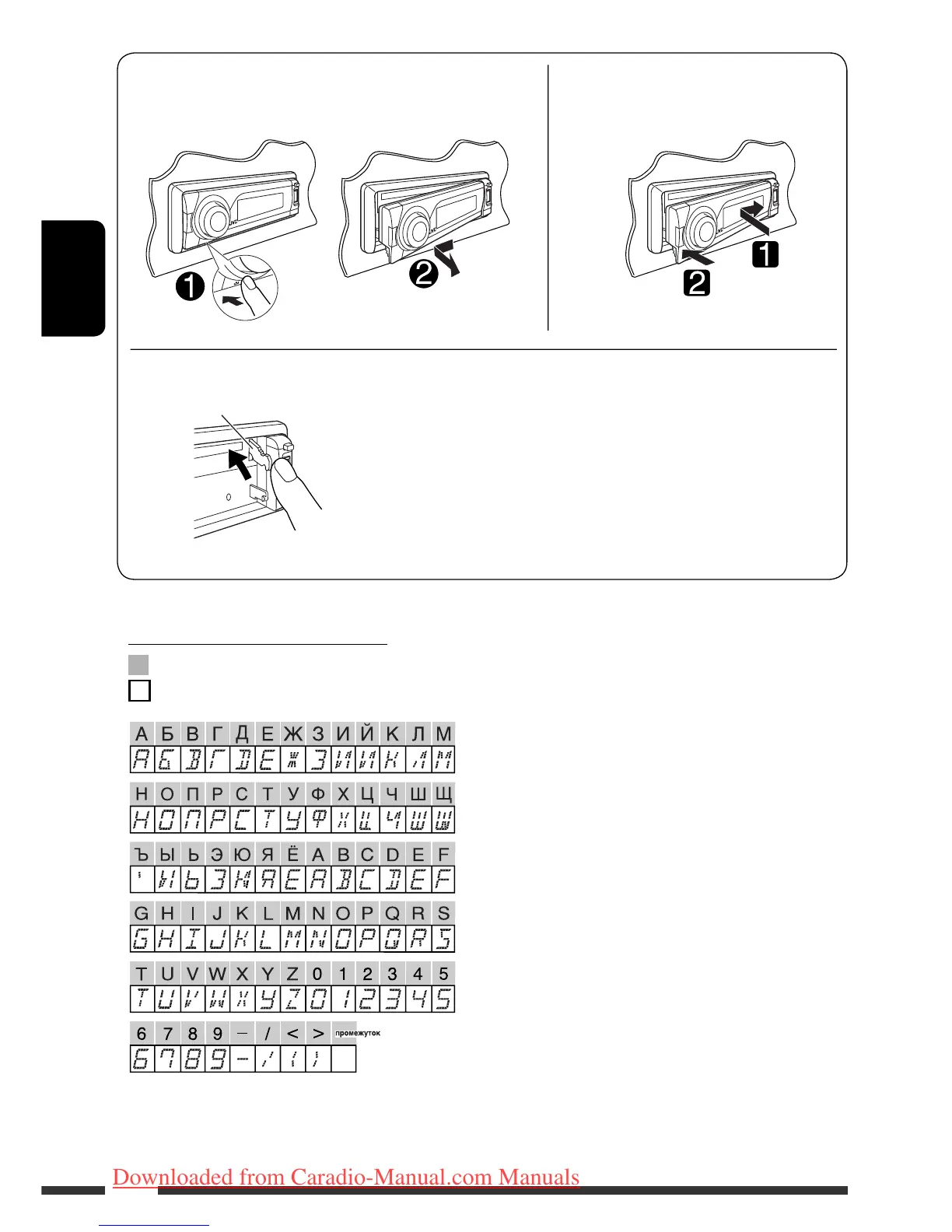 Page #4 background image