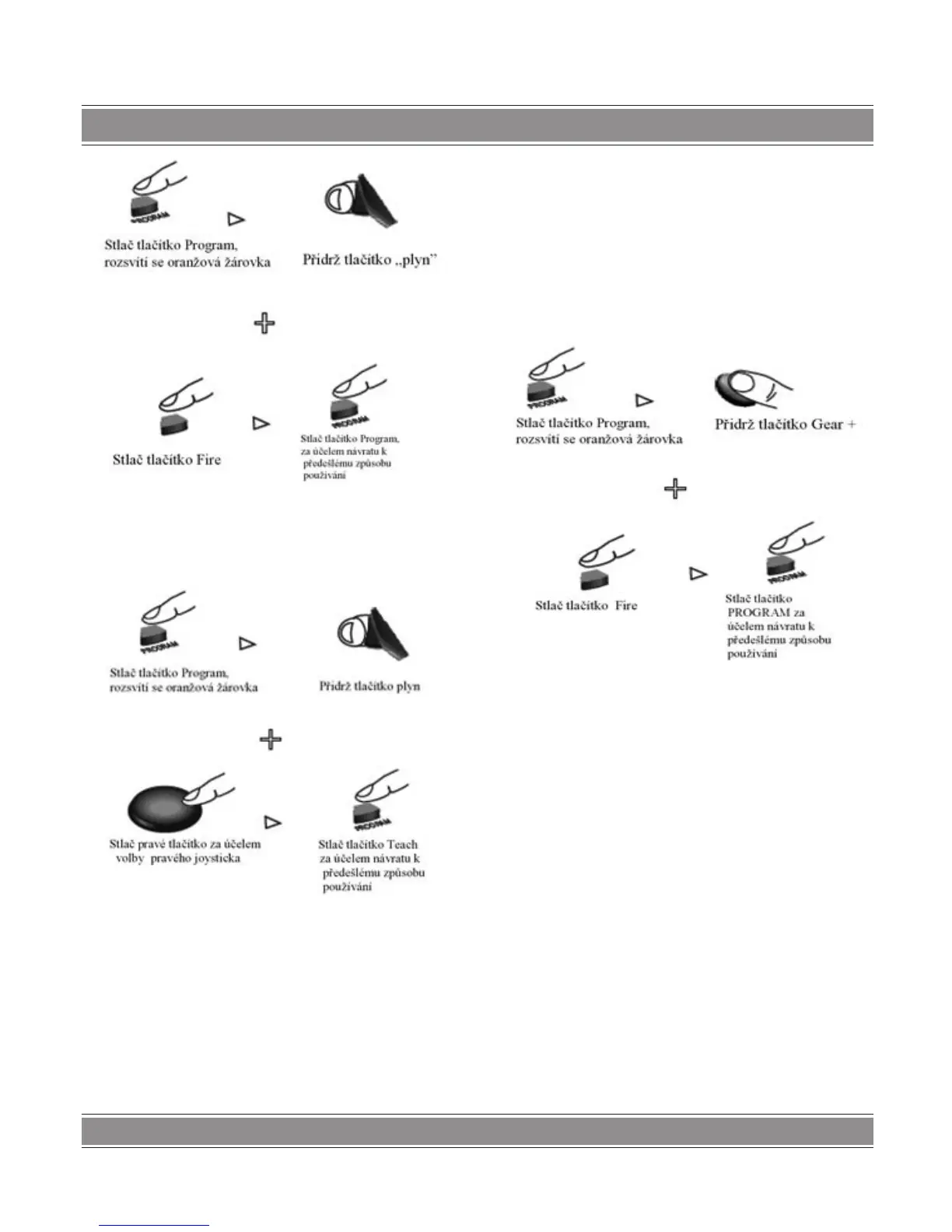Page #17 background image