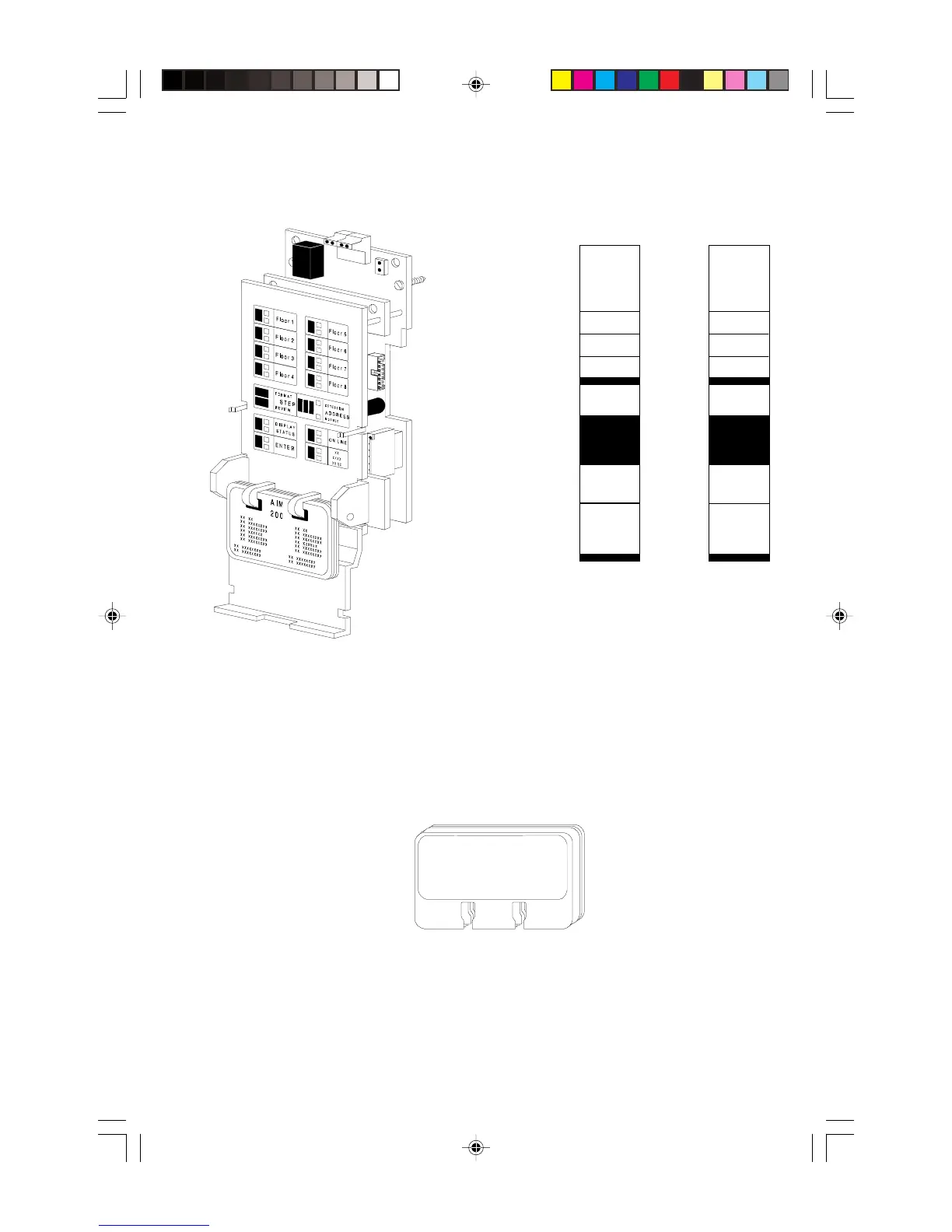 Page #5 background image