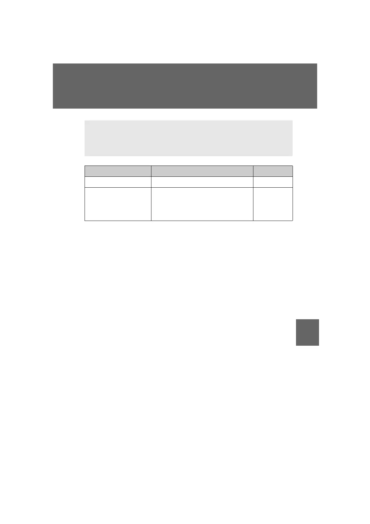 Page #651 background image