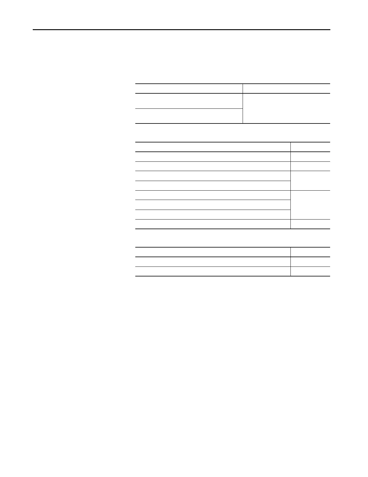 Page #253 background image