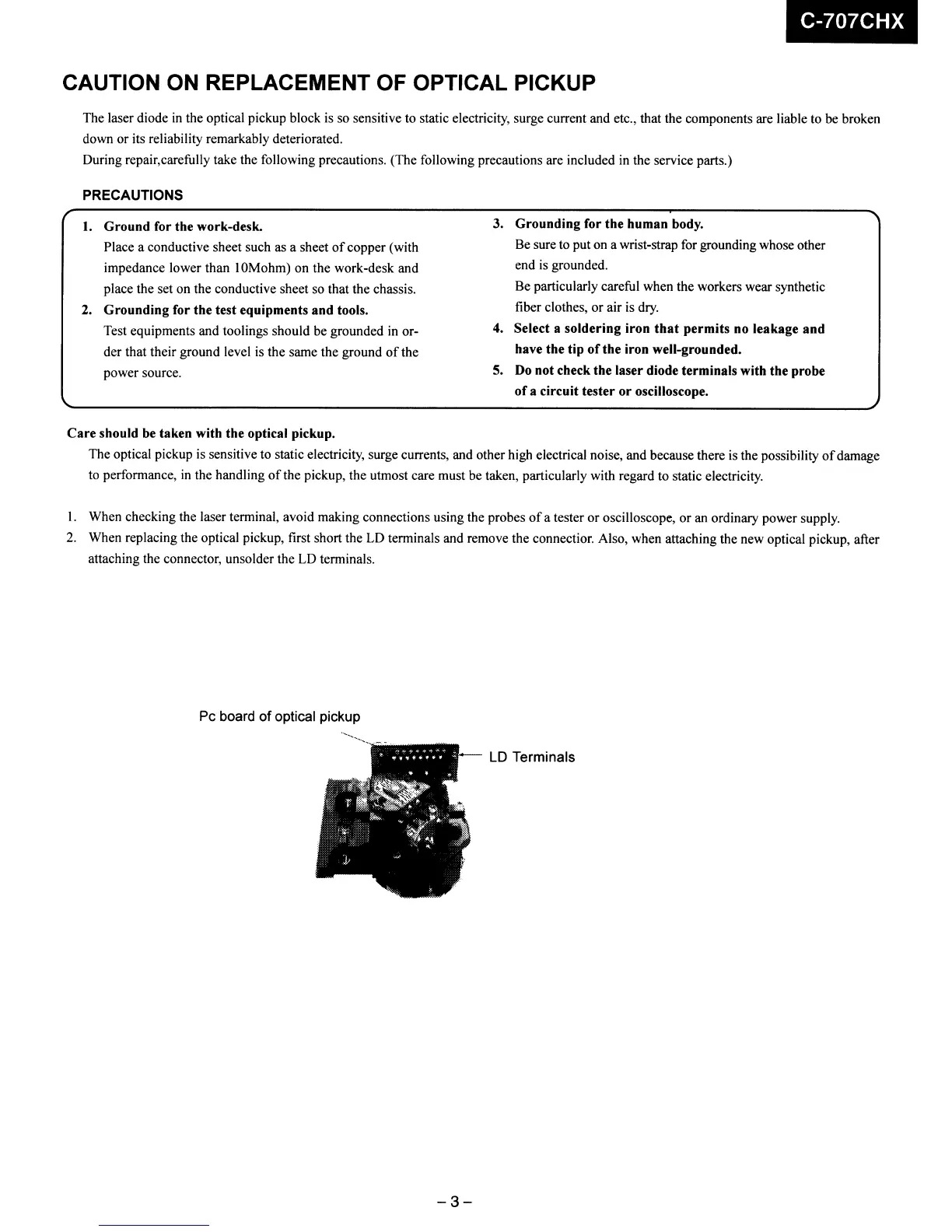Page #3 background image