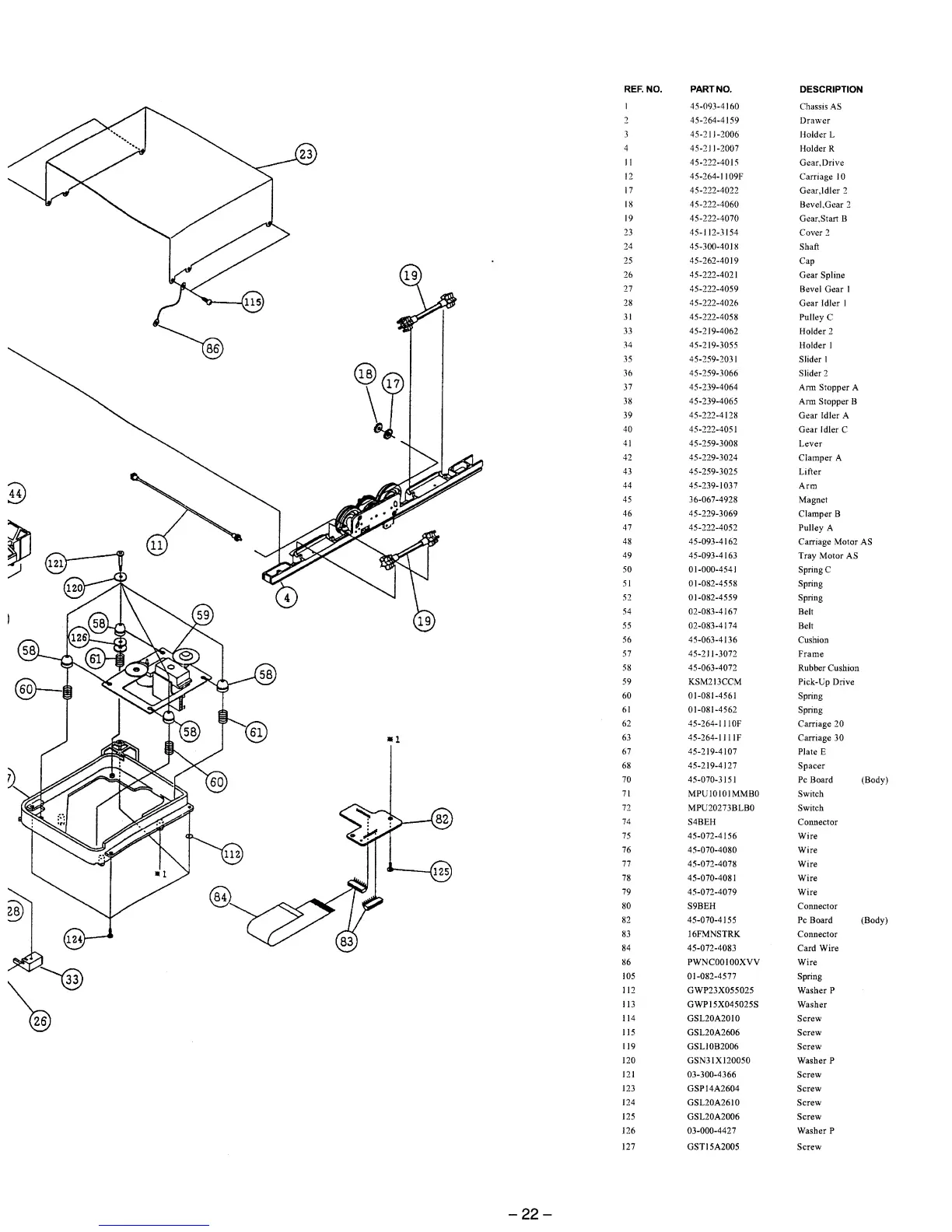 Page #14 background image