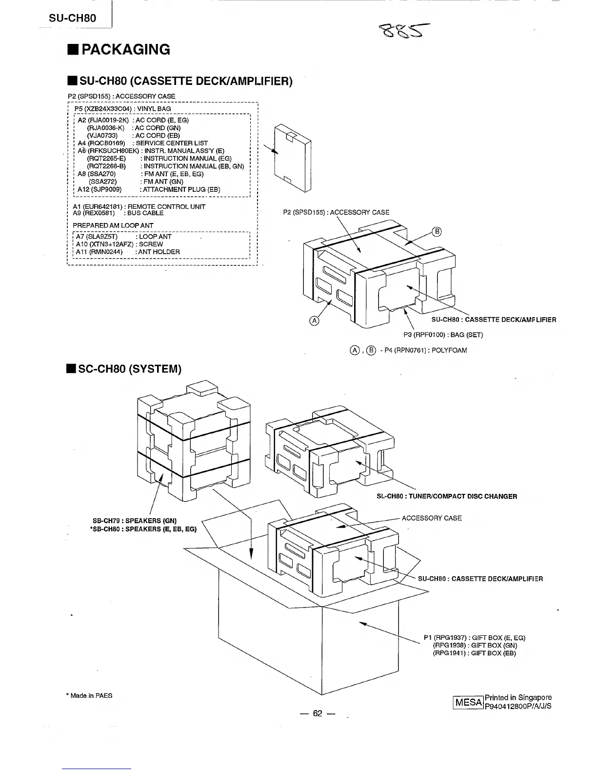 Page #40 background image