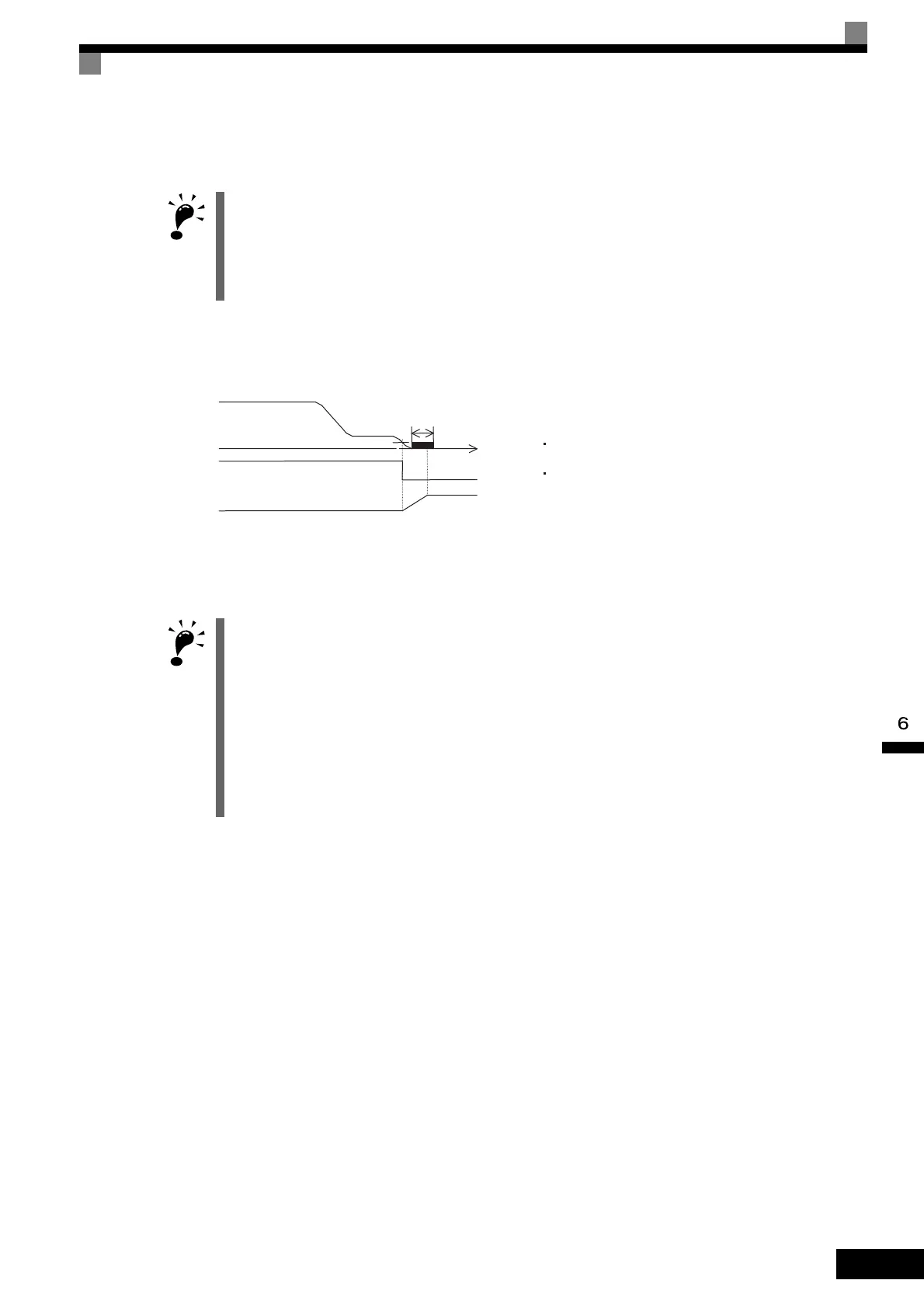 Page #383 background image
