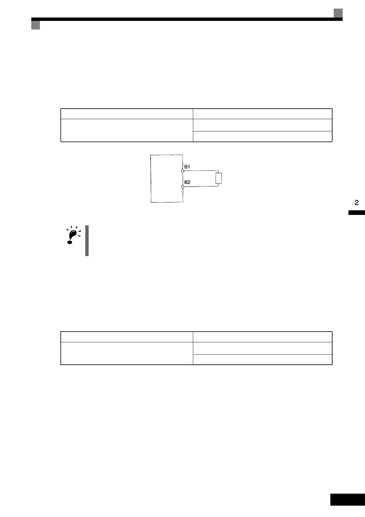 Page #58 background image