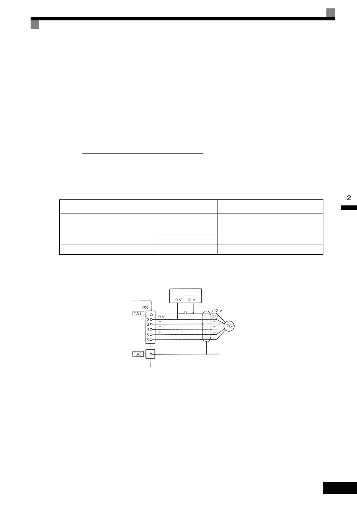 Page #76 background image