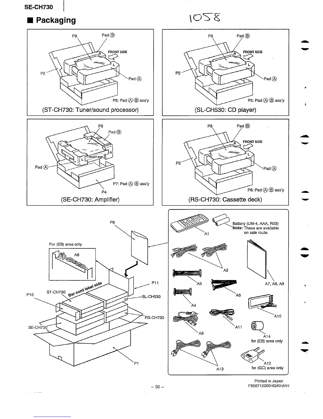 Page #30 background image