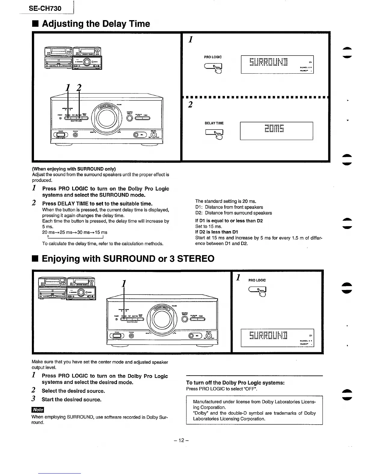 Page #12 background image