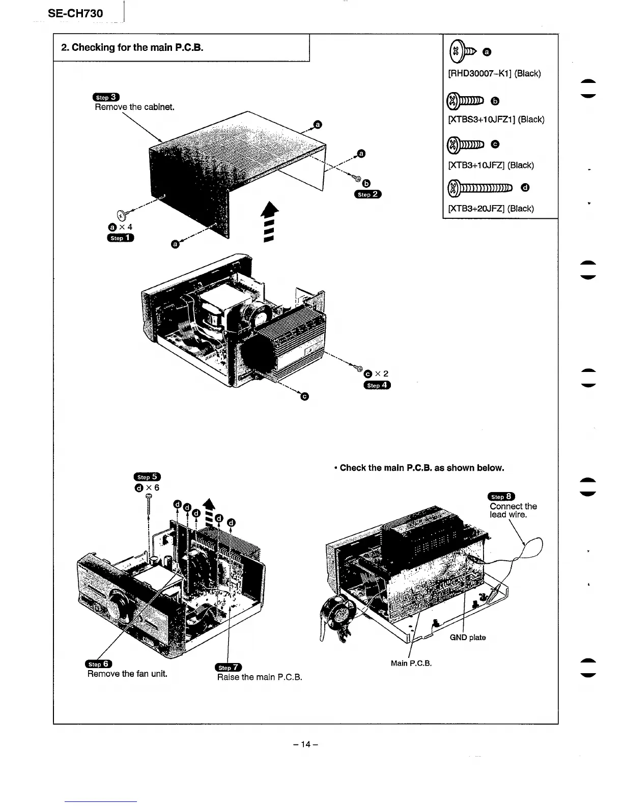 Page #14 background image