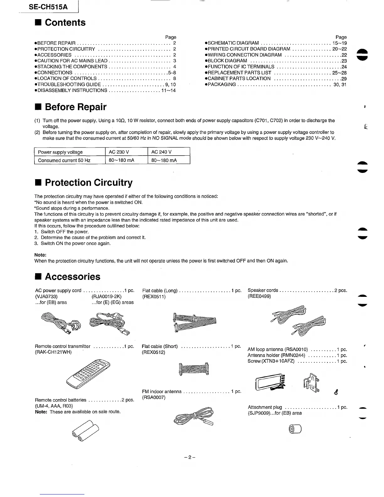 Page #2 background image